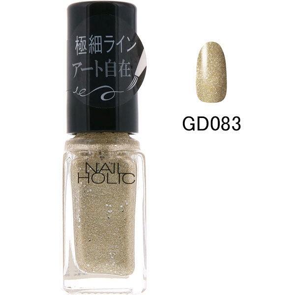 Nail Holic ネイルホリック アートライナー Gd0 5ml コーセー Lohaco Paypayモール店 通販 Paypayモール