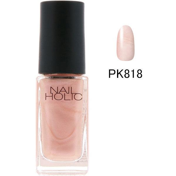 Nail Holic ネイルホリック シアーパールカラー Pk818 5ml コーセー Lohaco Paypayモール店 通販 Paypayモール