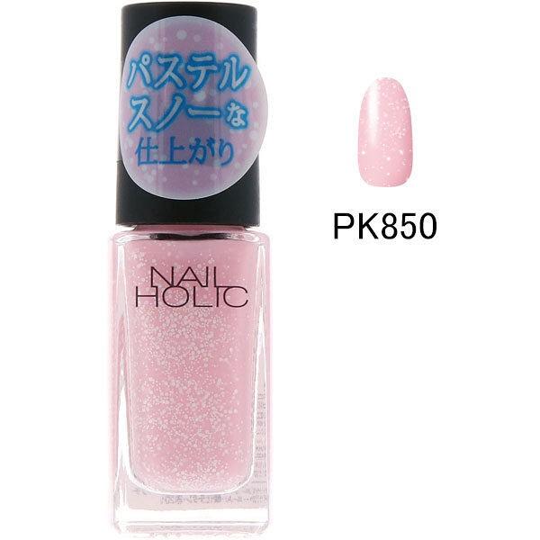 Nail Holic ネイルホリック パステルスノー Pk850 5ml コーセー Lohaco Paypayモール店 通販 Paypayモール