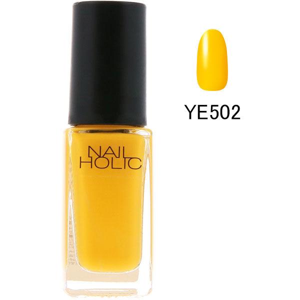 Nail Holic ネイルホリック ヴィヴィッドカラー Ye502 5ml コーセー Lohaco Paypayモール店 通販 Paypayモール