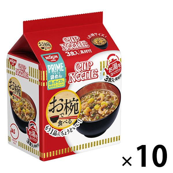 セール】日清食品 お椀で食べるカップヌードル 3食パック×10個 :J486433:LOHACO Yahoo!店 - 通販 - Yahoo!ショッピング セール】日清食品 お椀で食べるカップヌードル 3食パック×10個 :J486433:LOHACO Yahoo!店 - 通販 - Yahoo!ショッピング