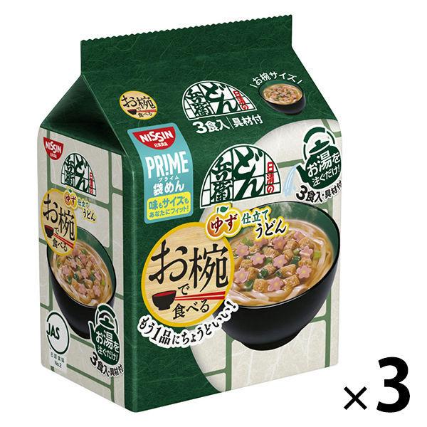 日清食品 お椀で食べるどん兵衛3食パック×3個