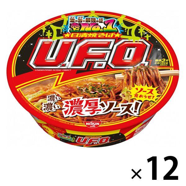 日清食品 日清焼そばU.F.O. 1セット（3食入）