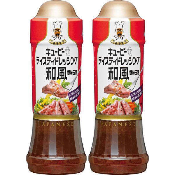 キユーピー テイスティドレッシング和風 香味玉葱 210ml 1セット 2本 Lohaco Paypayモール店 通販 Paypayモール