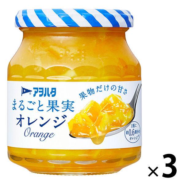 アヲハタ まるごと果実 オレンジ 250g 1セット（3個）
