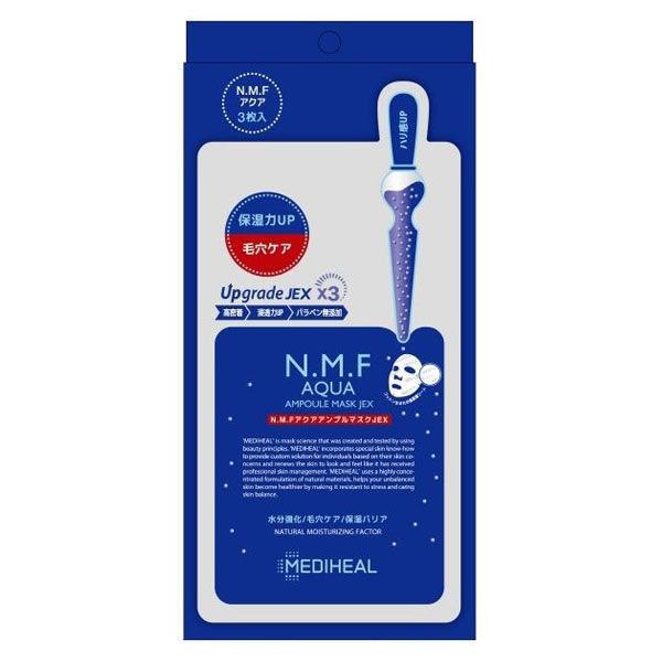 メディヒール シートマスク Nmfアクア 3枚入り 毛穴 バイオンジャパン 韓国コスメ Lohaco Paypayモール店 通販 Paypayモール