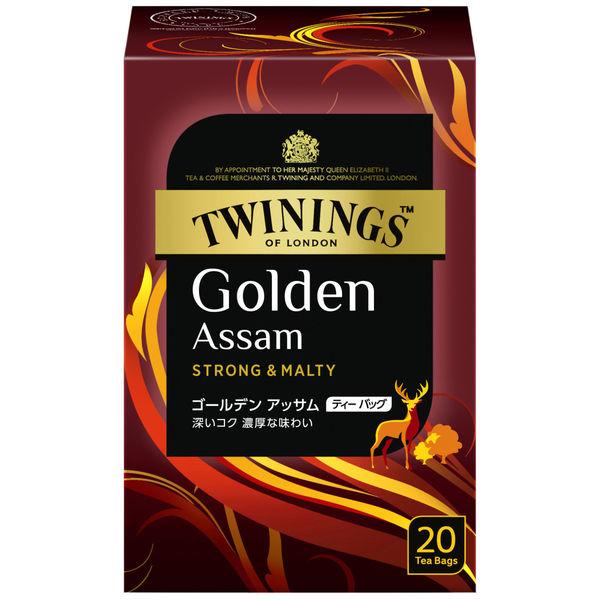 トワイニング ゴールデンアッサム 