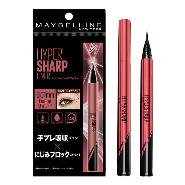メイベリン ハイパーシャープ ライナー R BR-3 ピーチブラウン リキッドアイライナー :J662063:LOHACO Yahoo!店 - 通販 - Yahoo!ショッピング メイベリン ハイパーシャープ ライナー R BR-3 ピーチブラウン リキッドアイライナー :J662063:LOHACO Yahoo!店 - 通販 - Yahoo!ショッピング