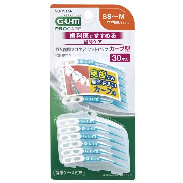 gum 歯間ブラシ ゴムの人気商品・通販・価格比較 - 価格.com