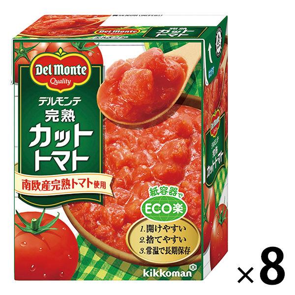 デルモンテ　完熟カットトマト（紙パック）388g　イタリア産完熟トマト使用　1セット（8個）　素材缶詰（トマト）　キッコーマン