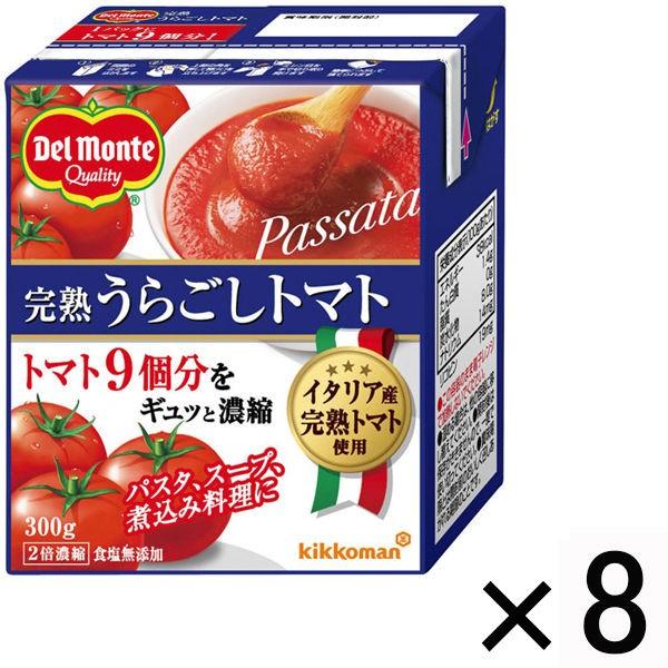 デルモンテ トマト パック 缶詰 瓶詰の人気商品 通販 価格比較 価格 Com