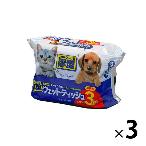 ペット用 ウェットティッシュ お徳用 7枚 80枚入 9パック 犬 猫 Lohaco Paypayモール店 通販 Paypayモール