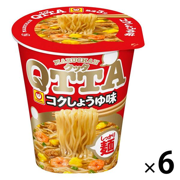 カップ麺 マルちゃんqtta クッタ しょうゆラーメン 78g 1セット 6個 東洋水産 J Lohaco Yahoo 店 通販 Yahoo ショッピング