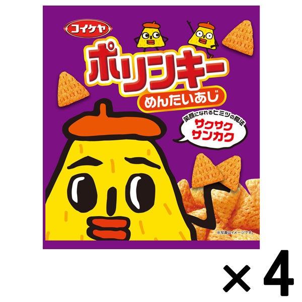 安いポリンキーの通販商品を比較 ショッピング情報のオークファン