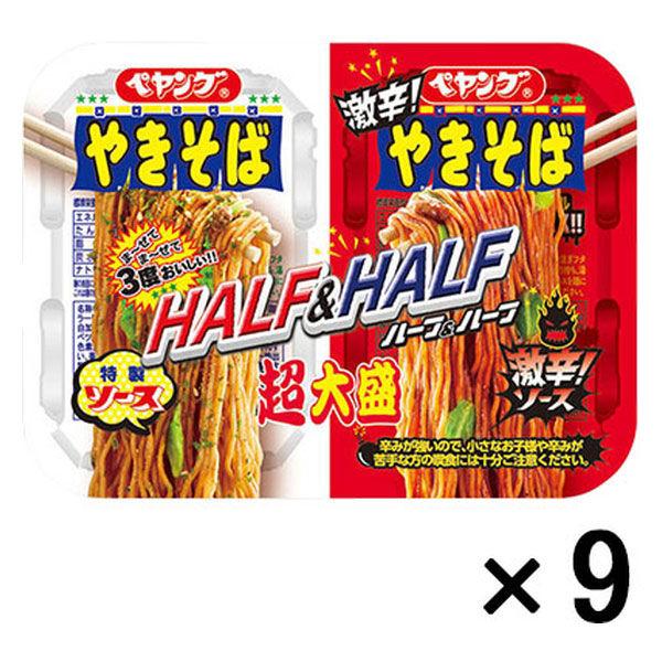 カップ焼きそば まるか食品 ペヤングの人気商品・通販・価格比較 - 価格.com カップ焼きそば まるか食品 ペヤングの人気商品・通販・価格比較 - 価格.com