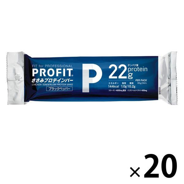 丸善 プロフィットささみプロテインバー ペッパー 1セット(20袋) :J812437:LOHACO Yahoo!店 - 通販 - Yahoo!ショッピング 丸善 プロフィットささみプロテインバー ペッパー 1セット(20袋) :J812437:LOHACO Yahoo!店 - 通販 - Yahoo!ショッピング