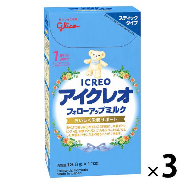 1歳頃から アイクレオのフォローアップミルク スティックタイプ 13 6g 10本 1セット 3箱 アイクレオ 粉ミルク Lohaco Paypayモール店 通販 Paypayモール