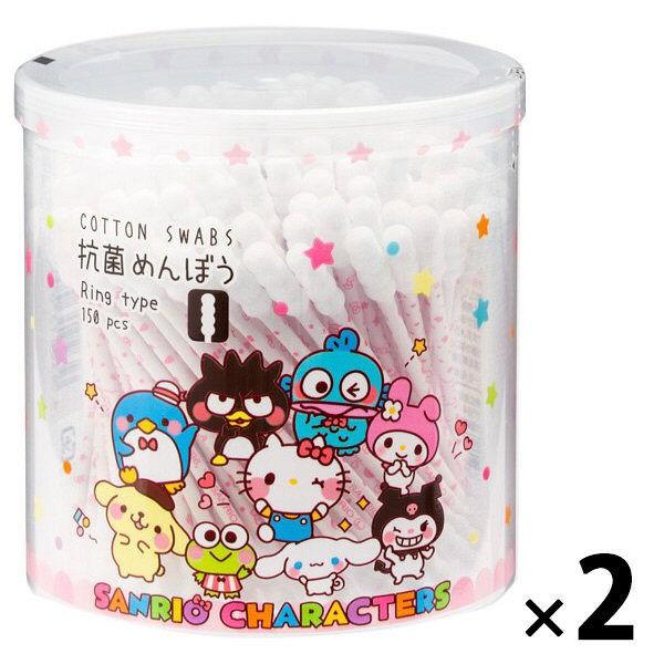 サンリオキャラクターズ 抗菌リング綿棒 150本入 1セット(2個) 山洋 :J842413:LOHACO Yahoo!店 - 通販 - Yahoo!ショッピング サンリオキャラクターズ 抗菌リング綿棒 150本入 1セット(2個) 山洋 :J842413:LOHACO Yahoo!店 - 通販 - Yahoo!ショッピング