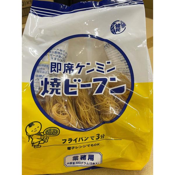 ケンミン食品 業務用即席焼ビーフン5p J Lohaco Yahoo 店 通販 Yahoo ショッピング