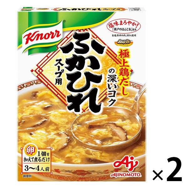 味の素　クノール　SoupDo　ふかひれス-プ用（3〜4人前）　1セット（2個）