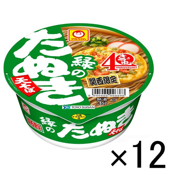 カップ麺　マルちゃん　緑のたぬき天そば　関西　101g　1セット（12個）　東洋水産