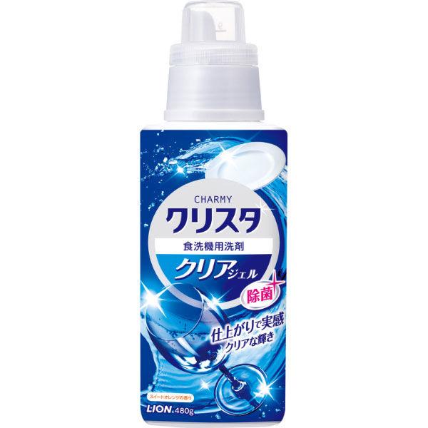 チャーミークリスタ クリアジェル スイートオレンジの香り 本体 480g 1個 食洗機用洗剤 ライオン :J930478:LOHACO Yahoo!店 - 通販 - Yahoo!ショッピング チャーミークリスタ クリアジェル スイートオレンジの香り 本体 480g 1個 食洗機用洗剤 ライオン :J930478:LOHACO Yahoo!店 - 通販 - Yahoo!ショッピング