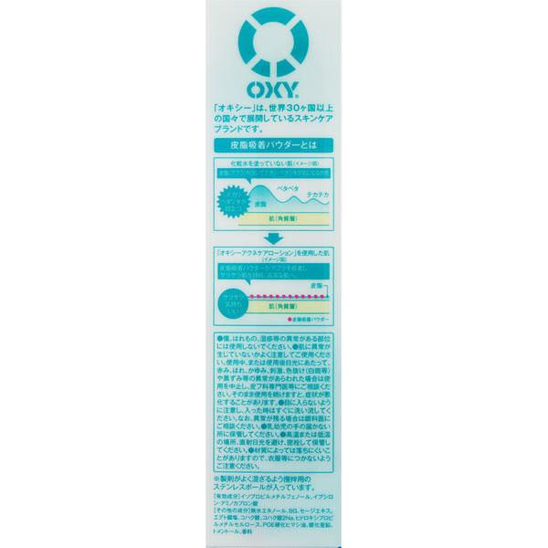 オキシー Oxy 化粧水 アクネケアローション 薬用殺菌 ニキビ予防 肌荒れ 170ml ロート製薬株式会社 Buyee 日本代购平台 产品购物网站大全 Buyee一站式代购 Bot Online