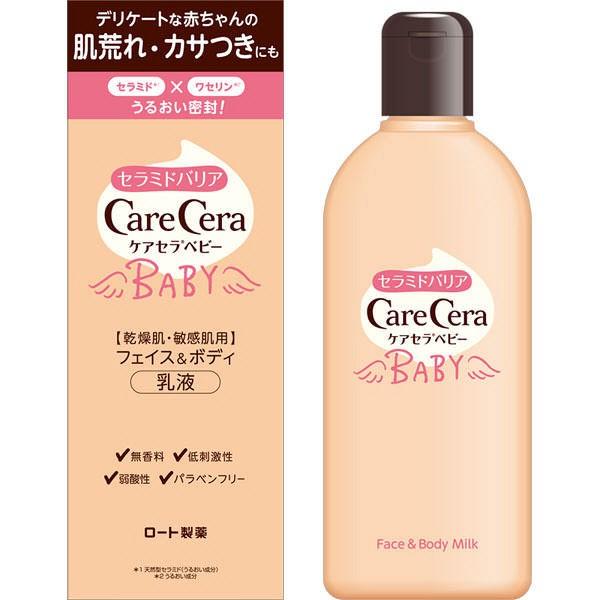 ケアセラ ベビー フェイス&ボディ乳液 200ml ロート製薬 :J974541:LOHACO Yahoo!店 - 通販 - Yahoo!ショッピング ケアセラ ベビー フェイス&ボディ乳液 200ml ロート製薬 :J974541:LOHACO Yahoo!店 - 通販 - Yahoo!ショッピング