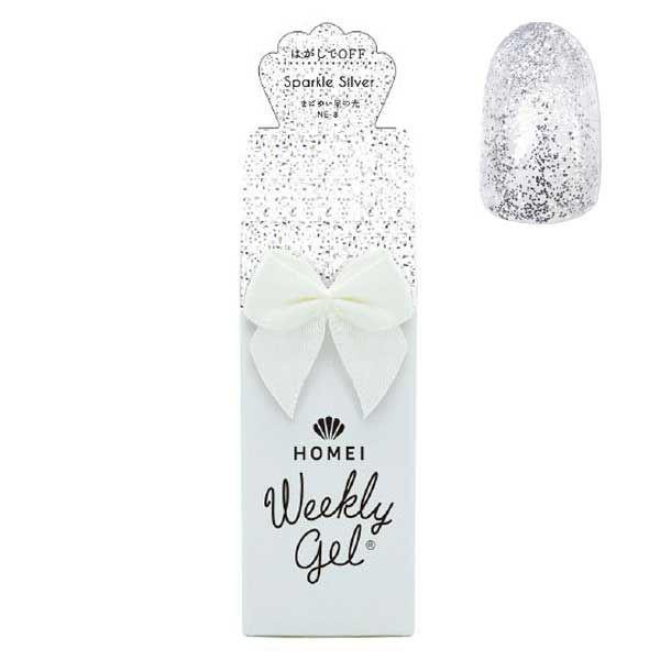 ジェルネイルキット Homei ウィークリージェルの人気商品 通販 価格比較 価格 Com