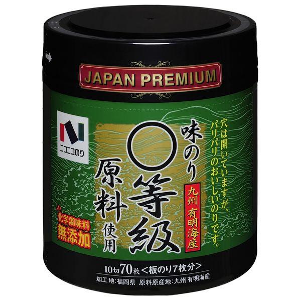 ニコニコのり 有明海産まる等級原料使用味のり卓上10切70枚 1個