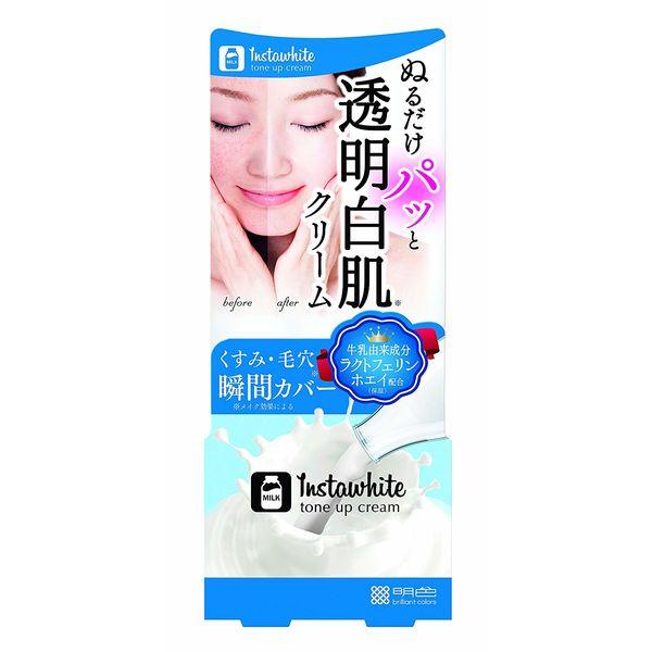 Instawhite インスタホワイト トーンアップクリーム 50g 明色化粧品 Lohaco Paypayモール店 通販 Paypayモール