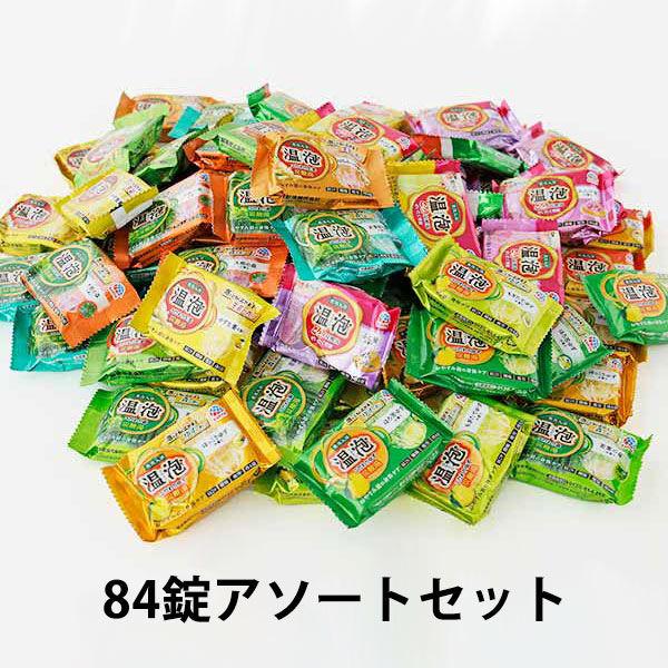 大容量 アソート 入浴剤 詰め合わせ 炭酸バブル 温泉の素 温泡 ONPO 84錠 福袋 (透明 にごり ミックス) アース製薬 :J980772:LOHACO Yahoo!店 - 通販 - Yahoo!ショッピング 大容量 アソート 入浴剤 詰め合わせ 炭酸バブル 温泉の素 温泡 ONPO 84錠 福袋 (透明 にごり ミックス) アース製薬 :J980772:LOHACO Yahoo!店 - 通販 - Yahoo!ショッピング