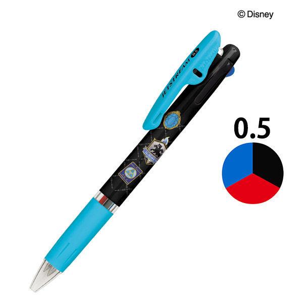 ジェットストリーム 3色ボールペン 0 5mm ディズニー ツイステッドワンダーランド イグニハイド 1本 カミオジャパン Ja Lohaco Yahoo 店 通販 Yahoo ショッピング
