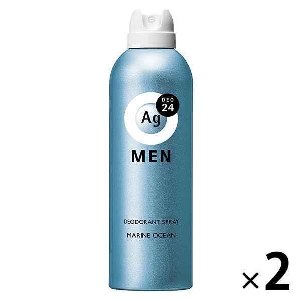エージーデオ24メン メンズデオドラントスプレー N マリンオーシャン Ll 180g 2個 制汗剤 ファイントゥデイ資生堂 Je Lohaco Yahoo 店 通販 Yahoo ショッピング