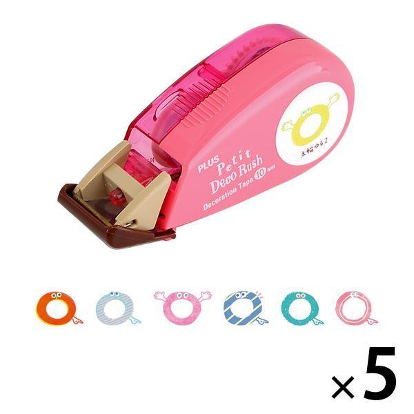 プラス デコレーションテープ プチデコラッシュ 太幅 ゆるかわ柄 チェック丸 5個 Lohaco Paypayモール店 通販 Paypayモール