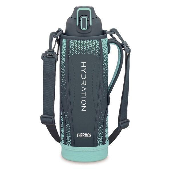 真空断熱スポーツボトル