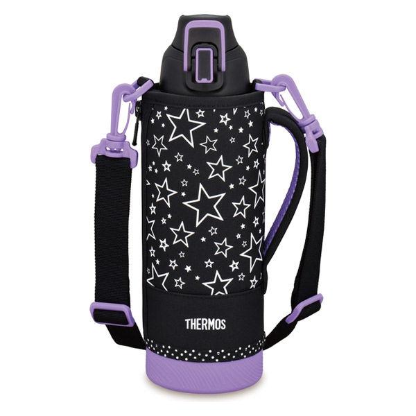 真空断熱スポーツボトル