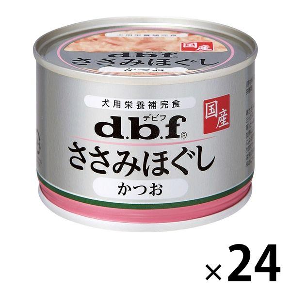 国産 缶詰 - ドッグフードの人気商品・通販・価格比較 - 価格.com 国産 缶詰 - ドッグフードの人気商品・通販・価格比較 - 価格.com