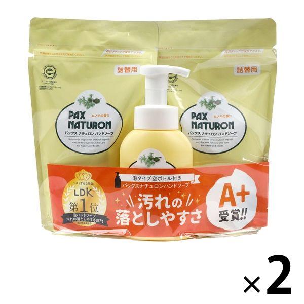 太陽油脂 パックス お肌しあわせボディーソープ つめかえ 4904735055266 ボディウォッシュ 詰替用 350ml ※ポイント最大20倍対象 太陽油脂 パックス お肌しあわせボディーソープ つめかえ 4904735055266 ボディウォッシュ 詰替用 350ml ※ポイント最大20倍対象