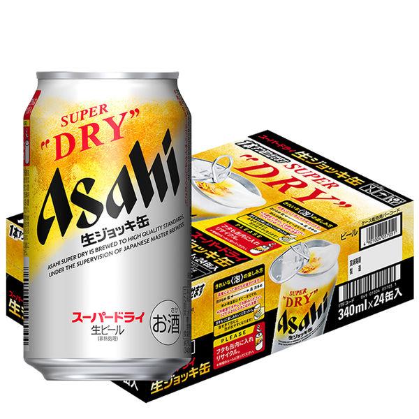 ビール　缶ビール　アサヒスーパードライ　生ジョッキ缶　340ml　1ケース(24本)