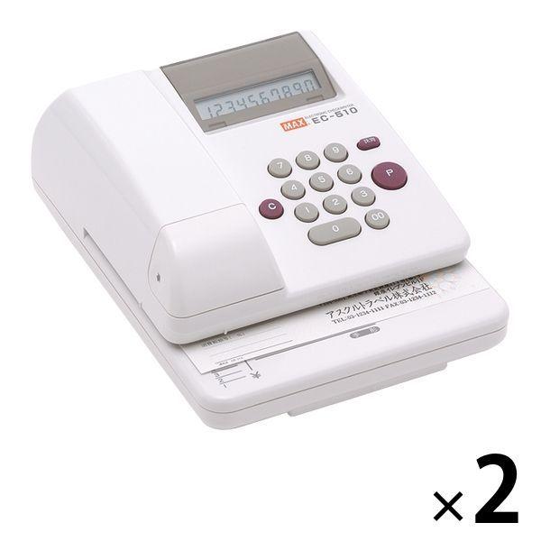 驚きの価格が実現 マックス 電子チェックライタ 10桁 EC-510 EC90002