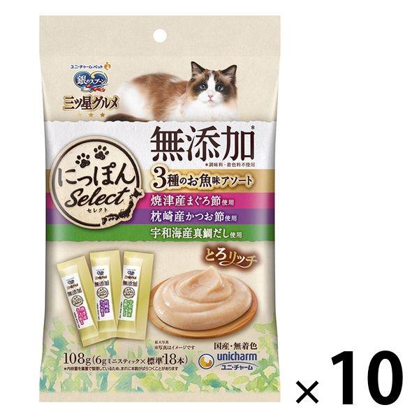 銀のスプーン 猫の価格と最安値|おすすめ通販を激安で:コミック、アニメ関連 銀のスプーン 猫の価格と最安値|おすすめ通販を激安で:コミック、アニメ関連