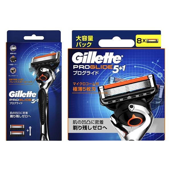 カミソリ替え刃 ジレット プログライド 替刃 - カミソリの人気商品・通販・価格比較 - 価格.com カミソリ替え刃 ジレット プログライド 替刃 - カミソリの人気商品・通販・価格比較 - 価格.com