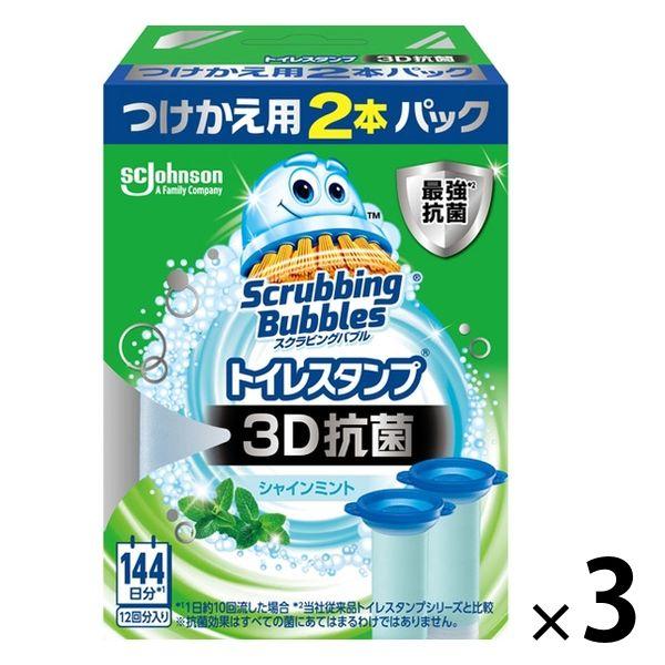 スクラビングバブル トイレスタンプ 3D抗菌 トイレ 洗剤 シャインミント 詰め替え用(2本入×3個) トイレ掃除 ジョンソン :JU43409:LOHACO Yahoo!店 - 通販 - Yahoo!ショッピング スクラビングバブル トイレスタンプ 3D抗菌 トイレ 洗剤 シャインミント 詰め替え用(2本入×3個) トイレ掃除 ジョンソン :JU43409:LOHACO Yahoo!店 - 通販 - Yahoo!ショッピング
