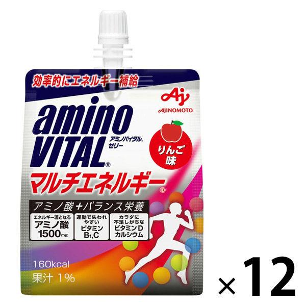 2022年最新海外 ファイトマンゼリーエネルギー 180g×30個 ファイトマンゼリー マスカット味 180g 30個set