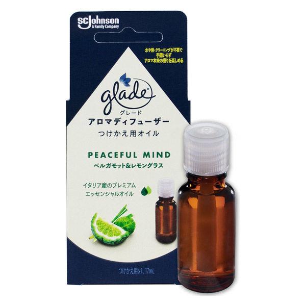 アロマ オイル レモン 部屋用消臭剤 芳香剤の人気商品 通販 価格比較 価格 Com