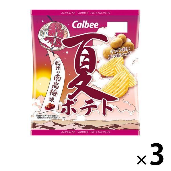 夏 ポテトチップス スナック菓子の人気商品 通販 価格比較 価格 Com