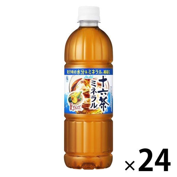 アサヒ飲料 十六茶ミネラル 660ml 1箱（24本入）