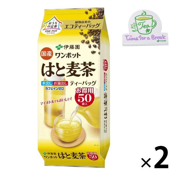 日本茶 はと麦茶 伊藤園の人気商品 通販 価格比較 価格 Com