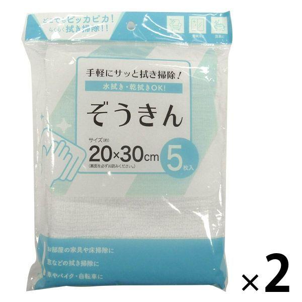 掃除用具 アウトレット - 生活雑貨の人気商品・通販・価格比較 - 価格.com 掃除用具 アウトレット - 生活雑貨の人気商品・通販・価格比較 - 価格.com